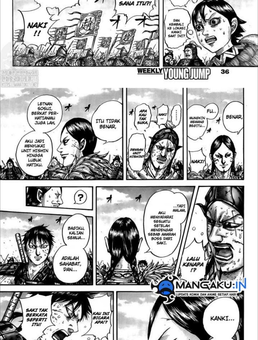 kingdom - Chapter: 749