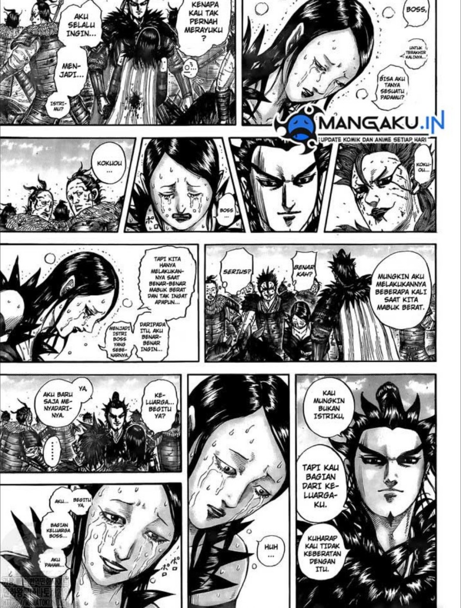 kingdom - Chapter: 749