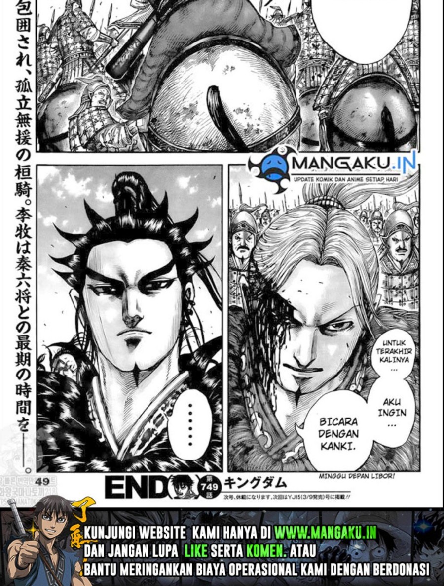 kingdom - Chapter: 749