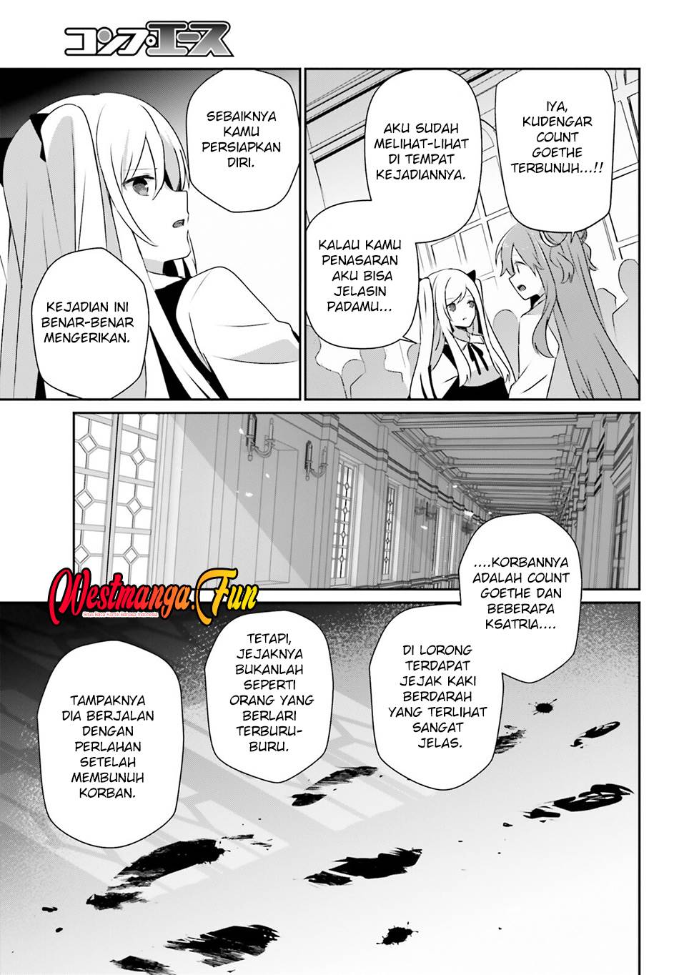 kage-no-jitsuryokusha-ni-naritakute - Chapter: 67