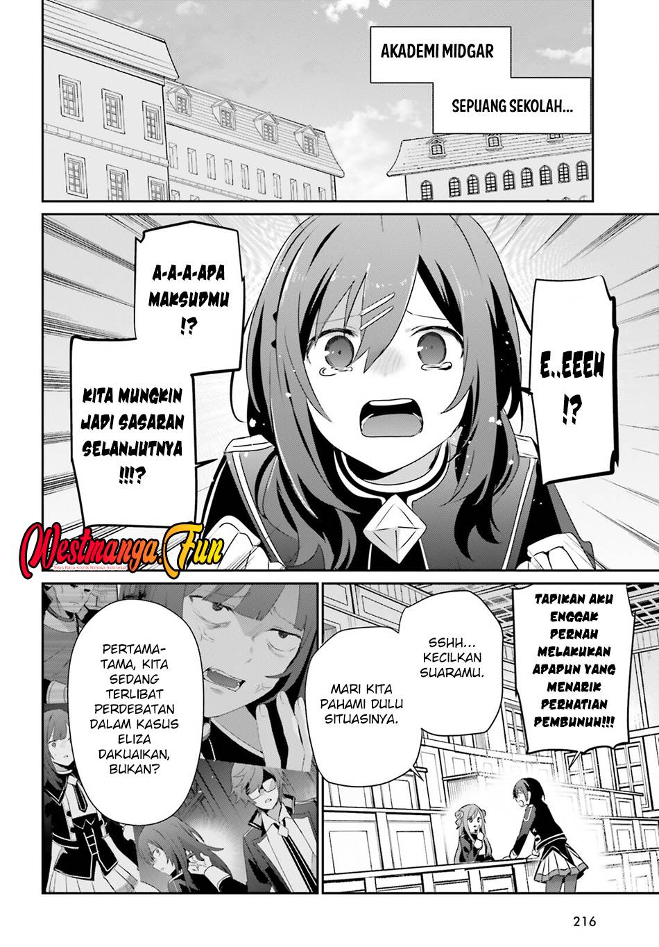 kage-no-jitsuryokusha-ni-naritakute - Chapter: 67