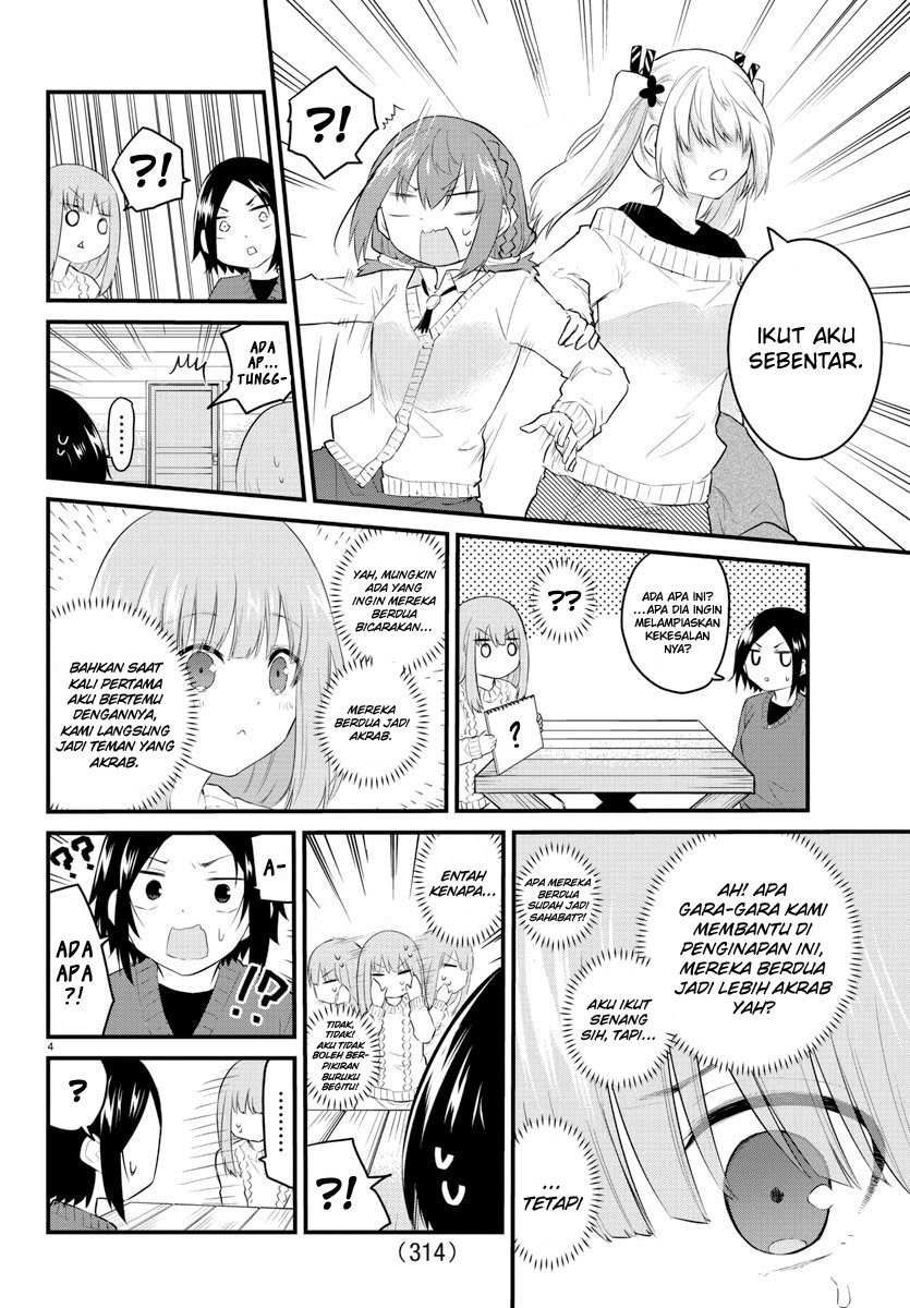 koe-ga-dasenai-shoujo-wa-kanojo-ga-yasashisugiru-to-omotte-iru - Chapter: 97