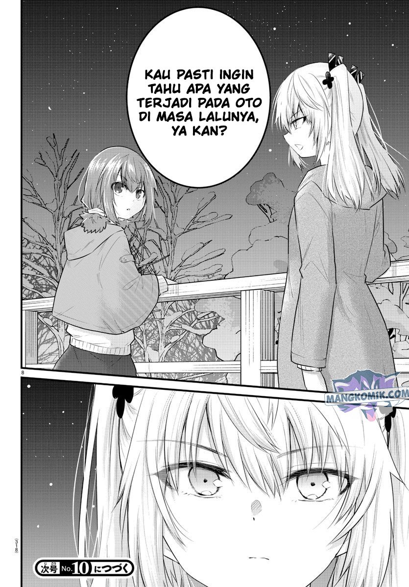 koe-ga-dasenai-shoujo-wa-kanojo-ga-yasashisugiru-to-omotte-iru - Chapter: 97