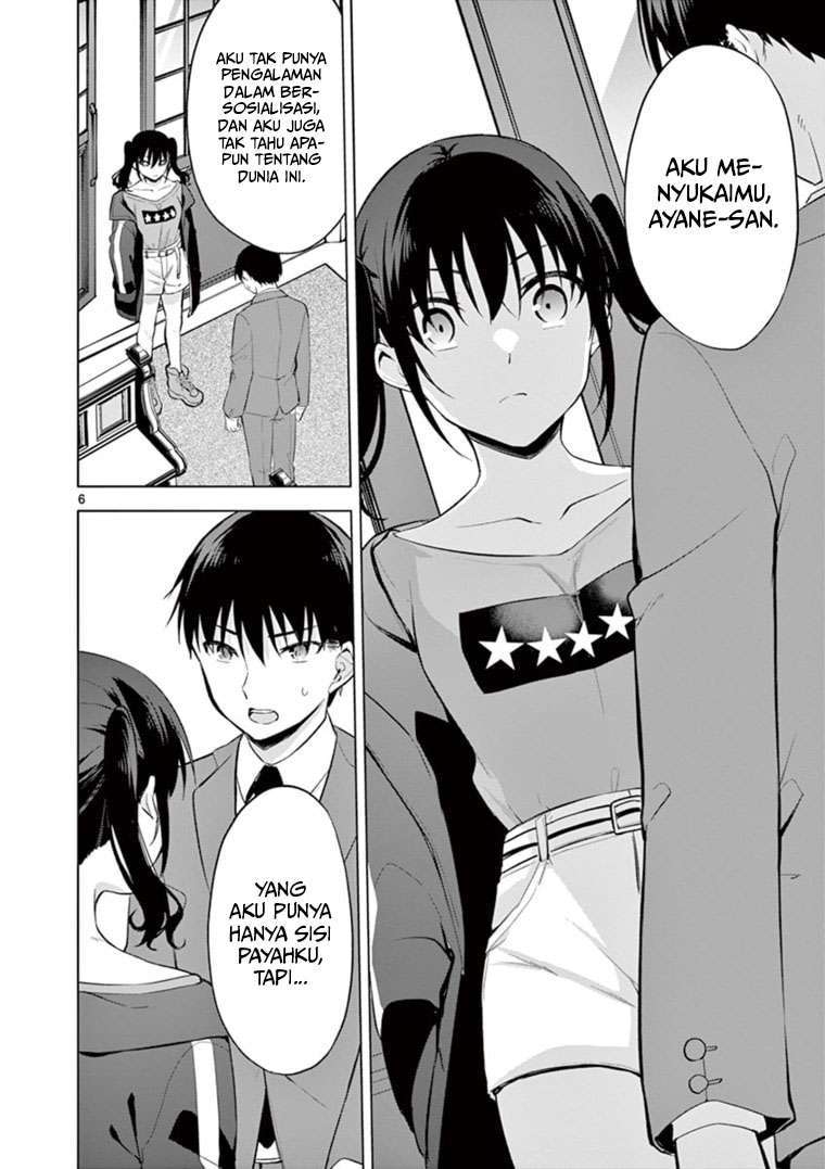 jubunnoichi-no-hanayome - Chapter: 57