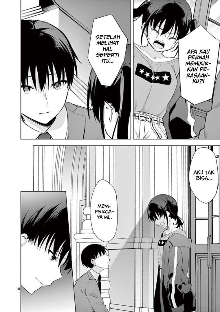 jubunnoichi-no-hanayome - Chapter: 57