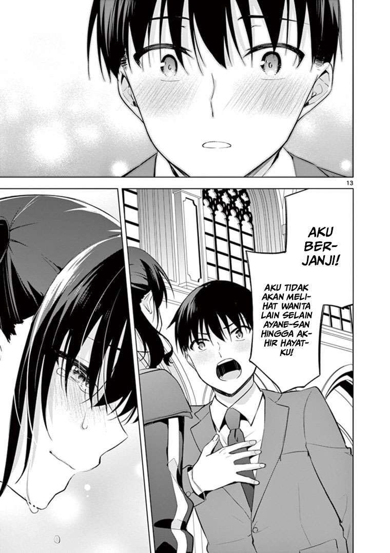 jubunnoichi-no-hanayome - Chapter: 57