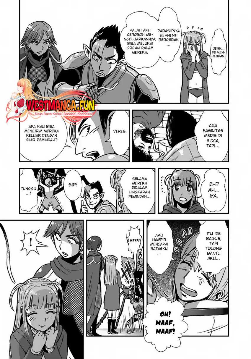 makikomarete-isekai-teni-suru-yatsu-wa-taitei-cheat - Chapter: 56.1