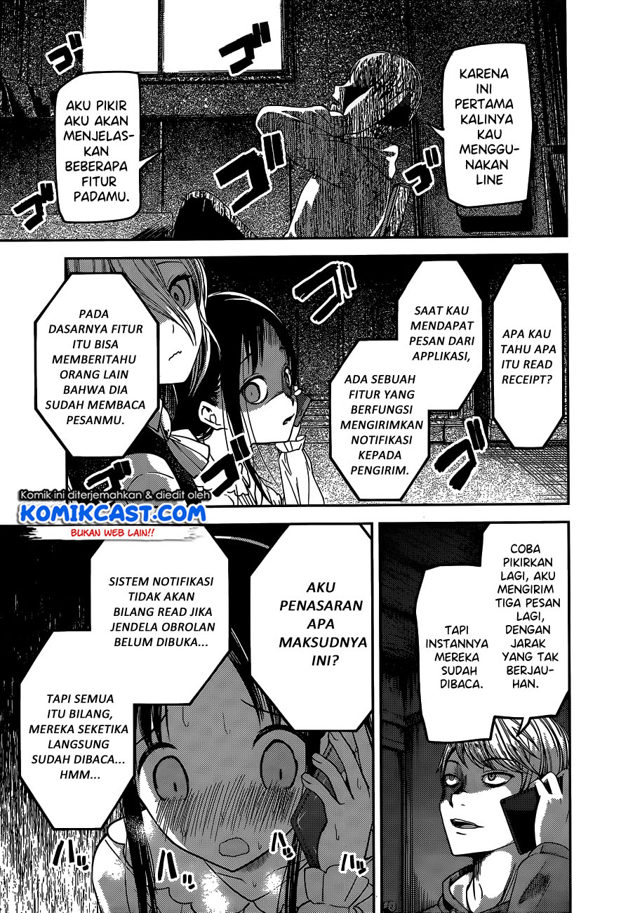 kaguya-sama-wa-kokurasetai-tensai-tachi-no-renai-zunousen - Chapter: 102