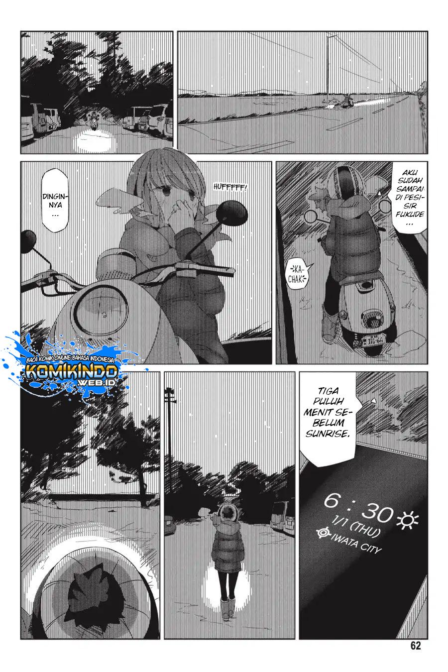 yuru-camp - Chapter: 26