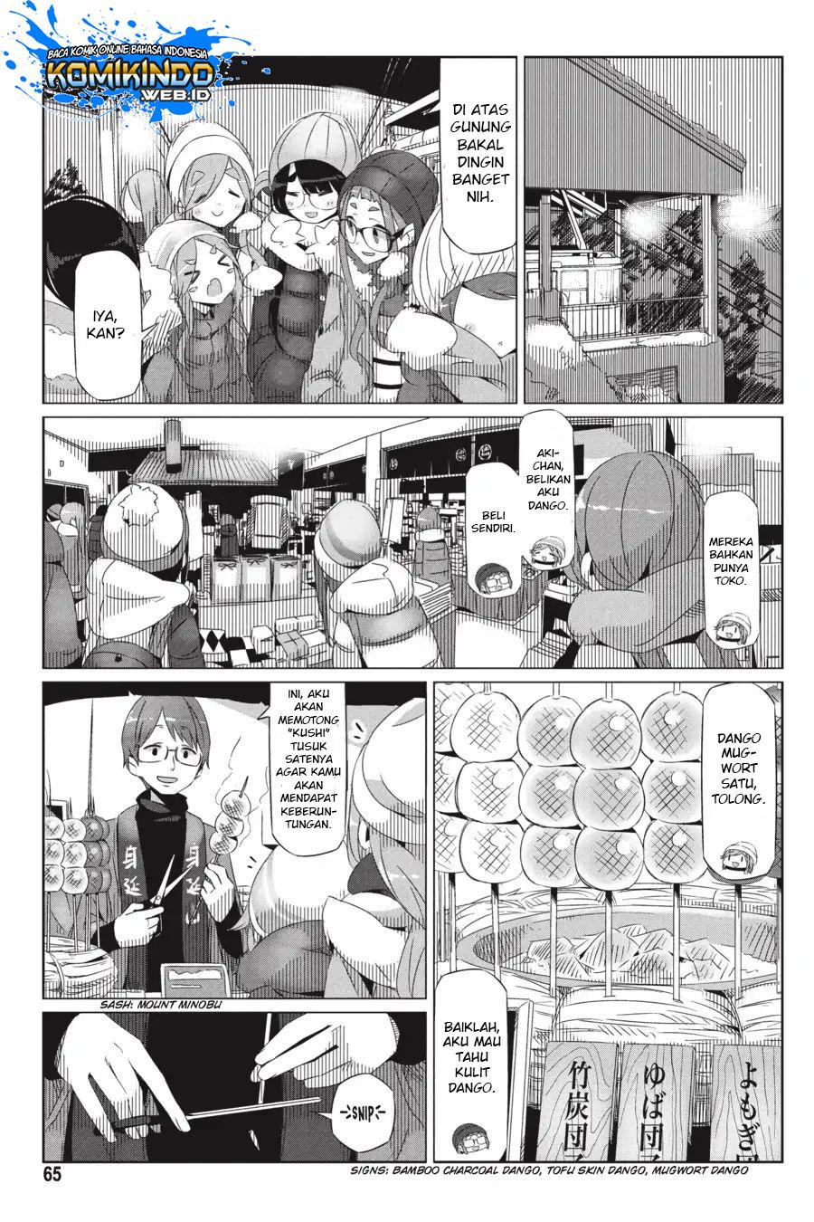 yuru-camp - Chapter: 26