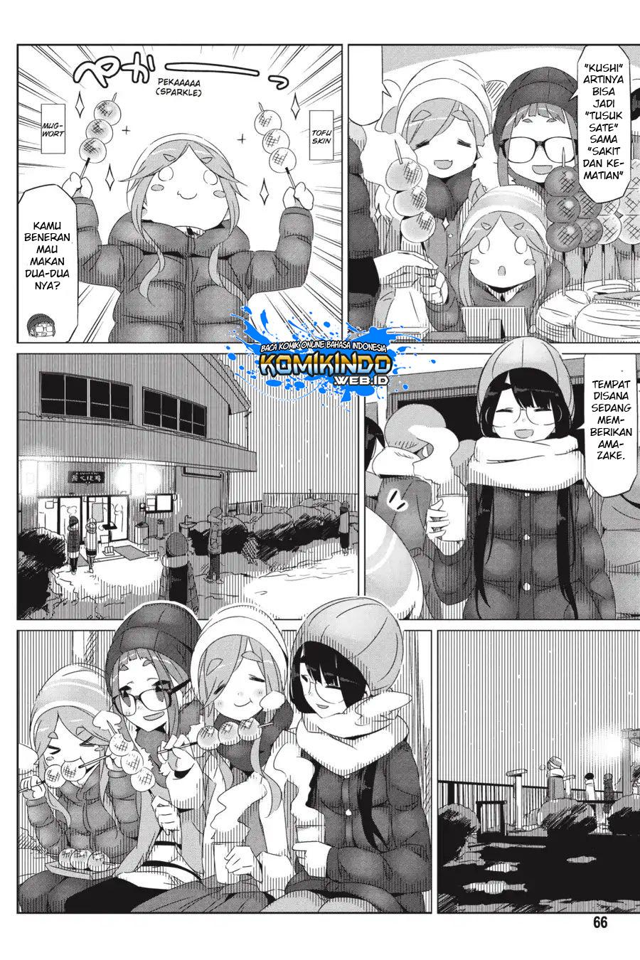 yuru-camp - Chapter: 26