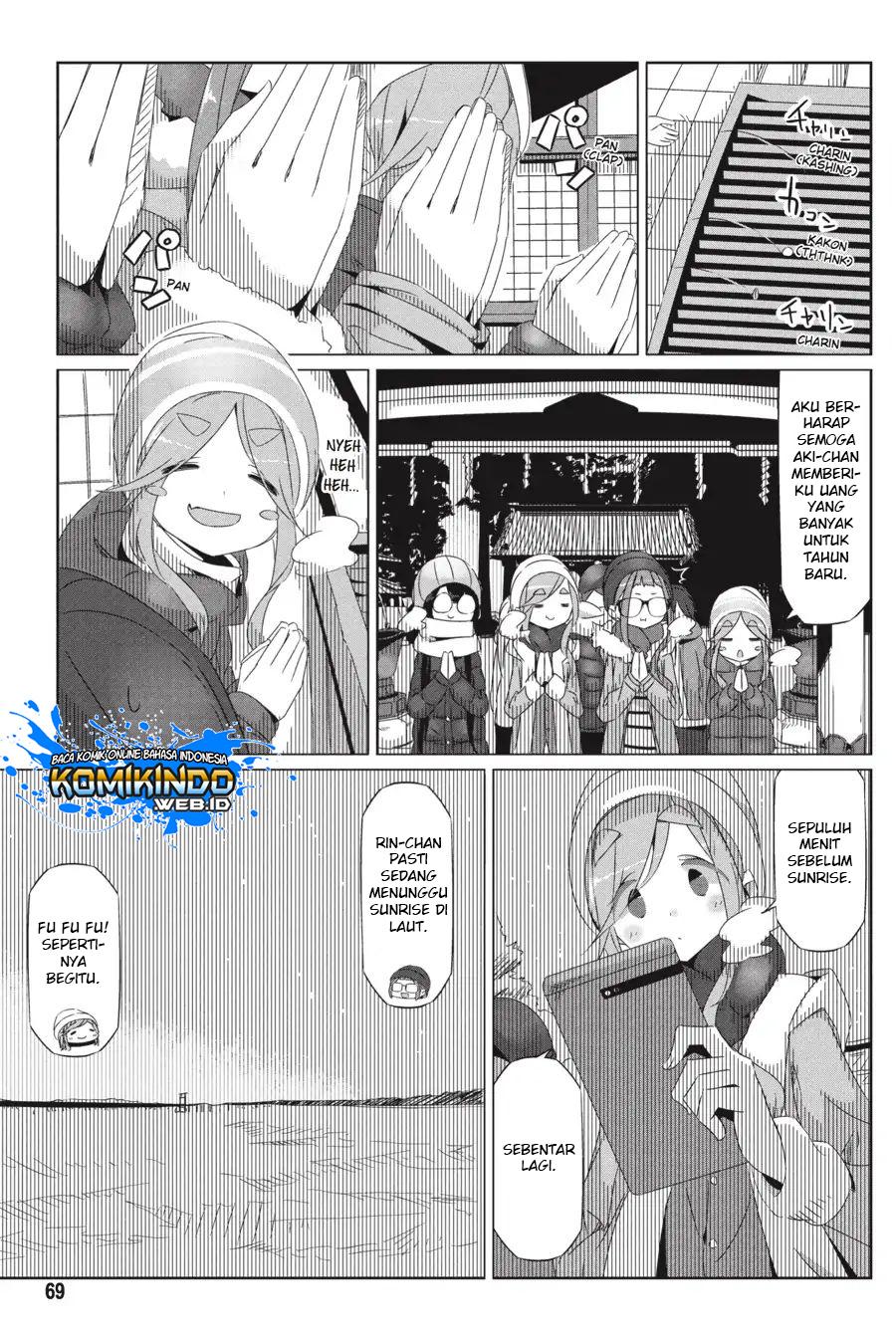 yuru-camp - Chapter: 26