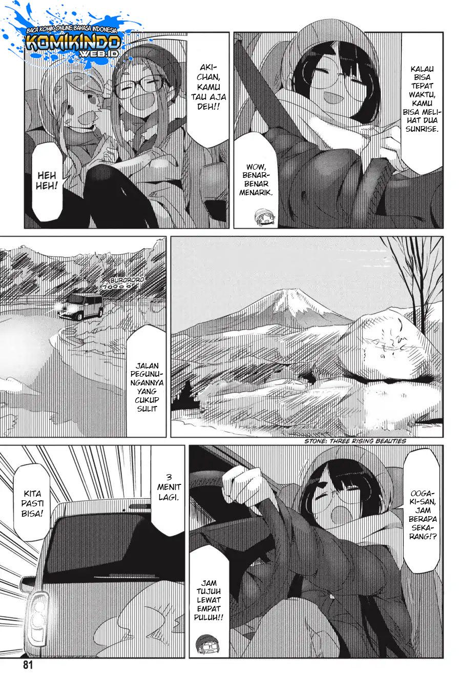 yuru-camp - Chapter: 26