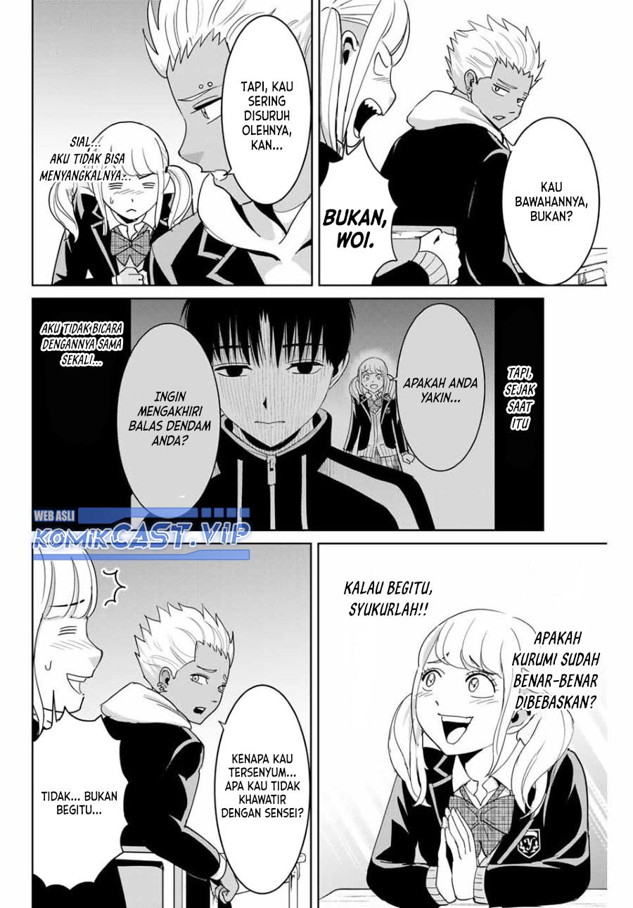 fukushuu-no-kyoukasho - Chapter: 71