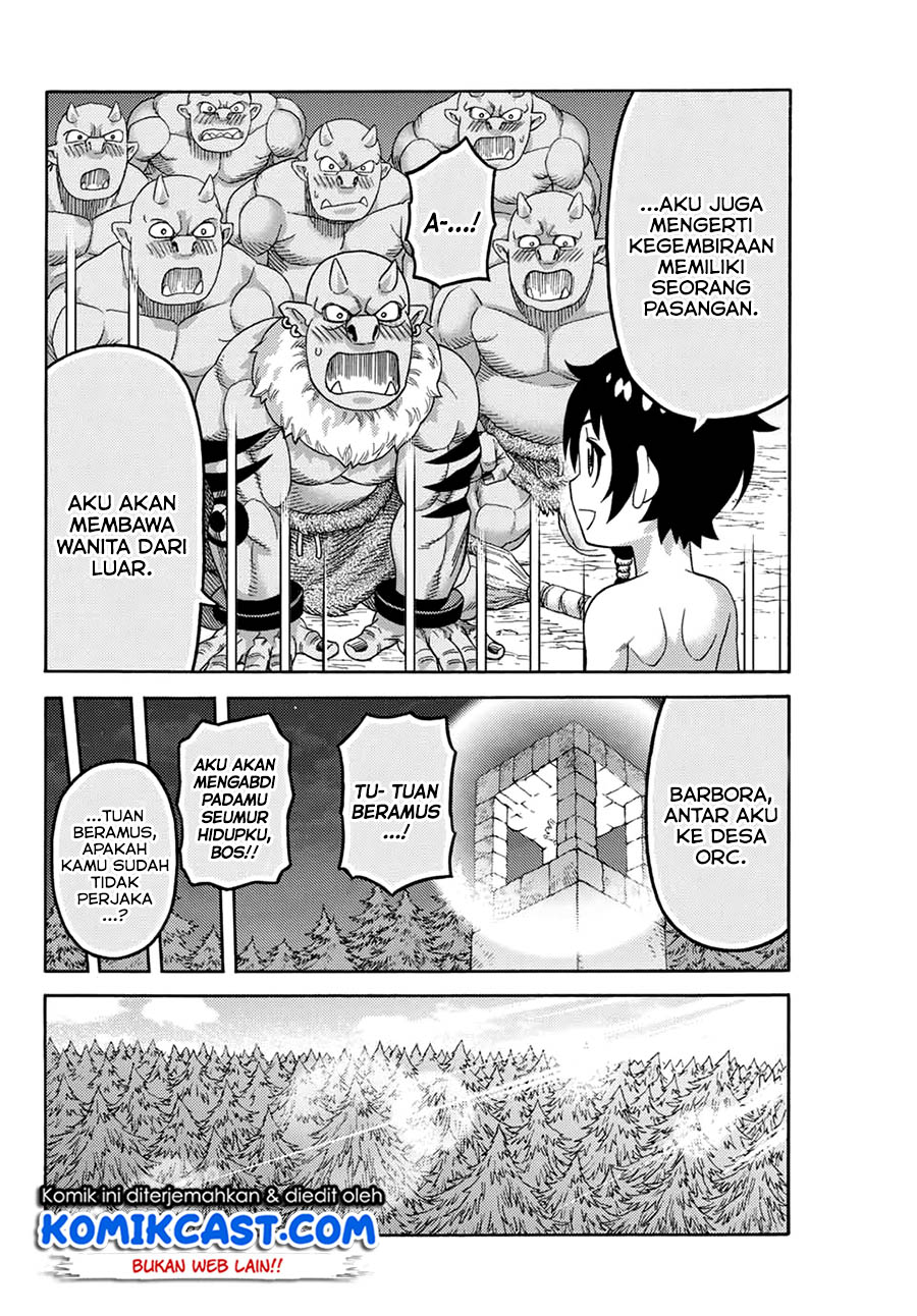 suterareta-tensei-kenja - Chapter: 6