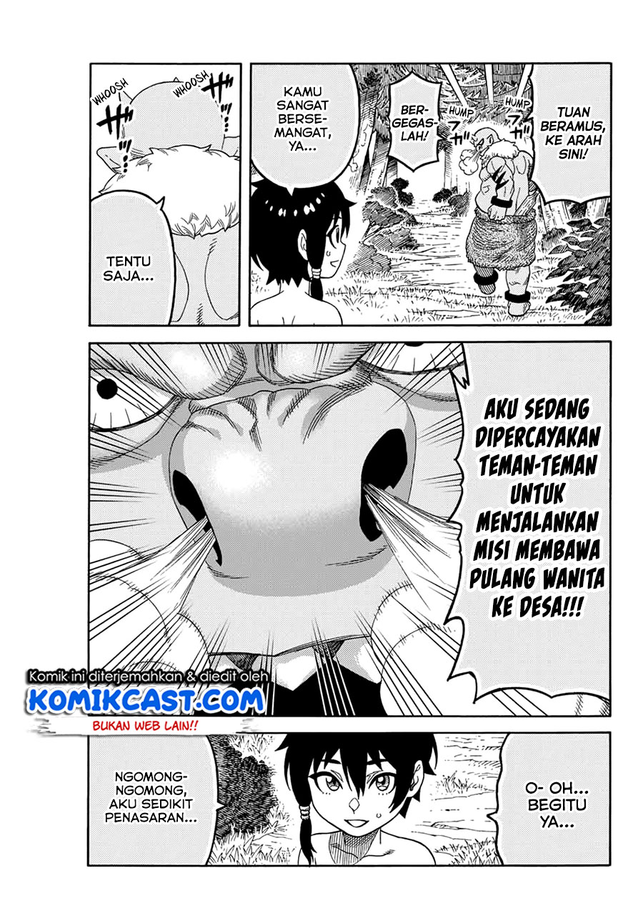 suterareta-tensei-kenja - Chapter: 6