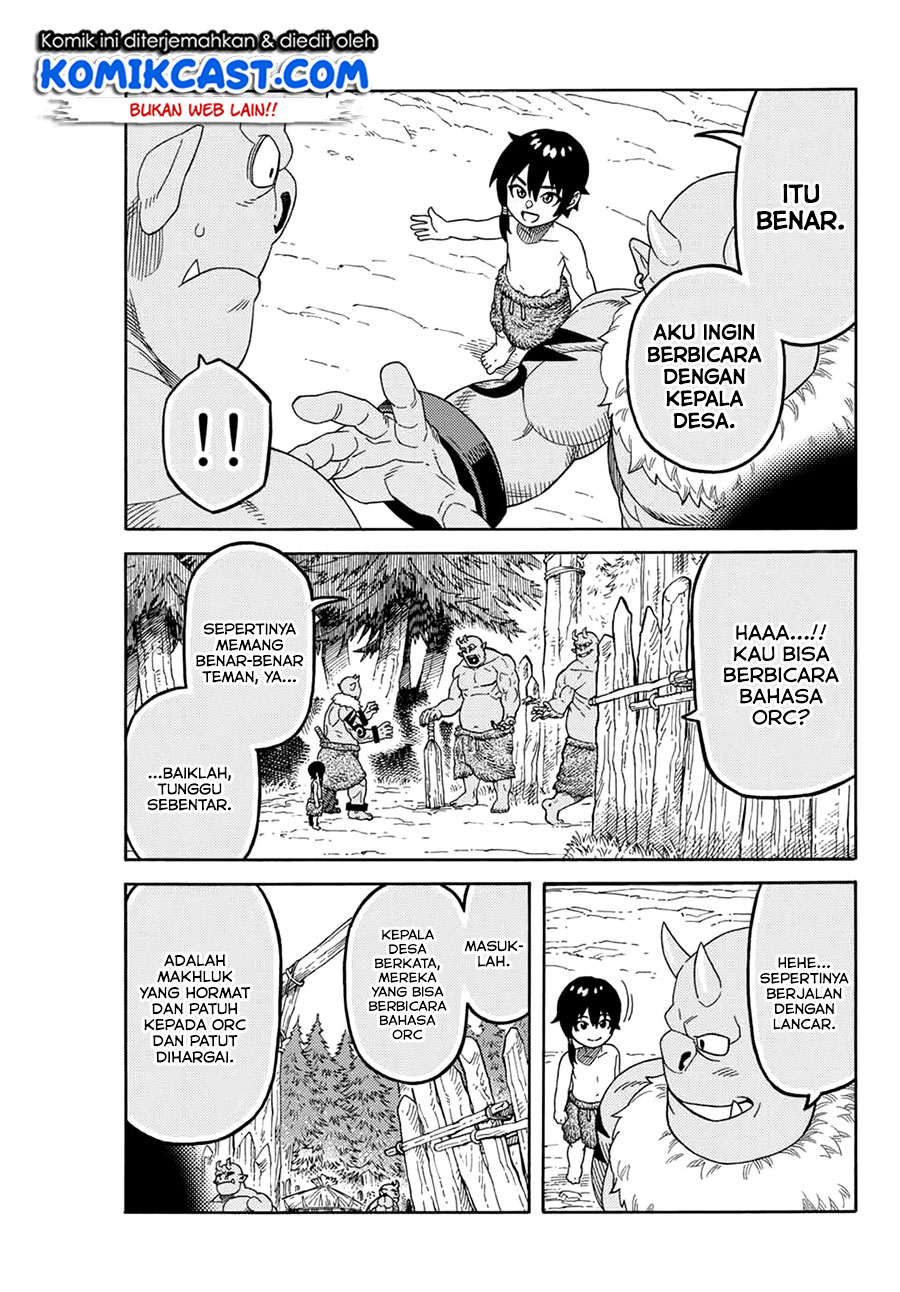 suterareta-tensei-kenja - Chapter: 6