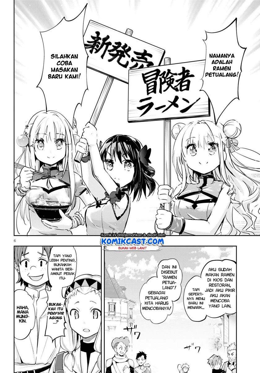 kenshi-o-mezashite-nyugaku-shitanoni-maho-tekisei-9999-nandesukedo - Chapter: 42