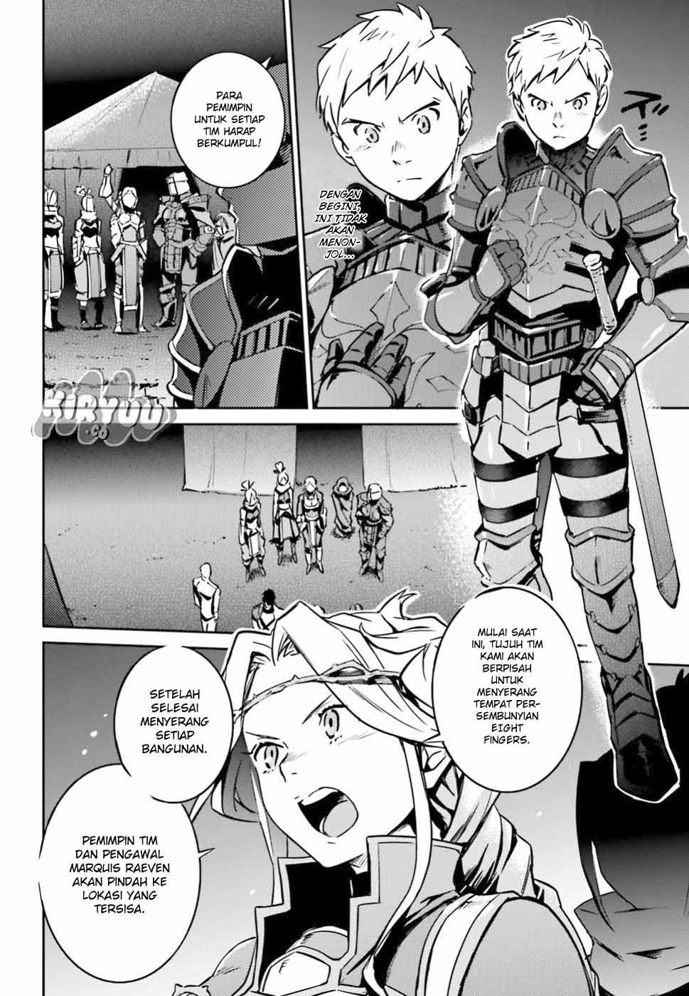 overlord - Chapter: 42