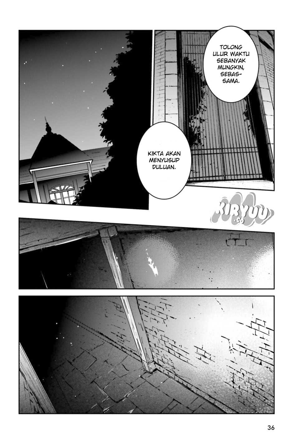 overlord - Chapter: 42