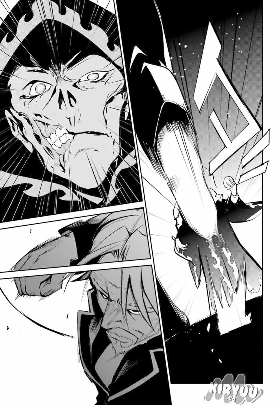 overlord - Chapter: 42