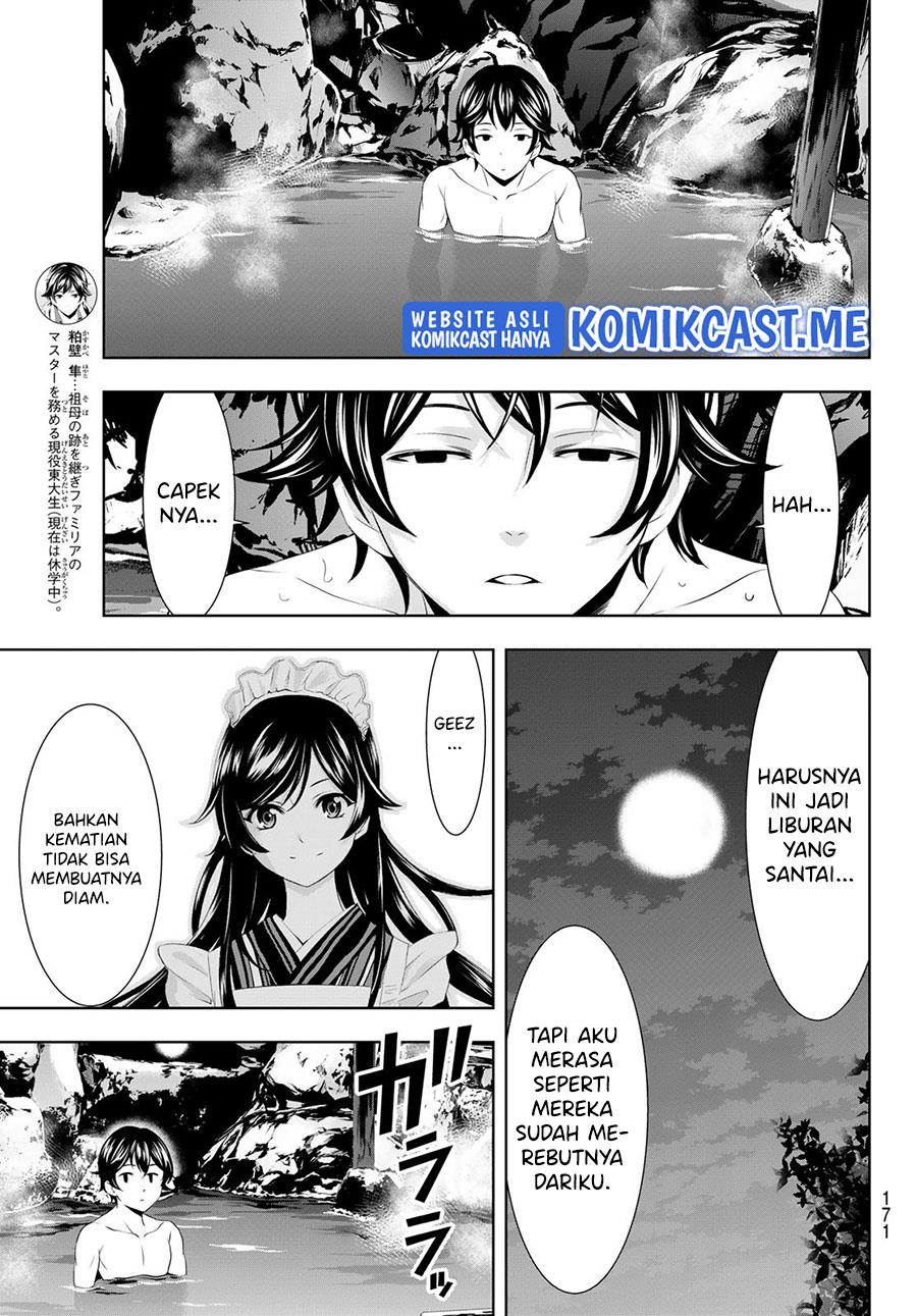 megami-no-kafeterasu - Chapter: 63