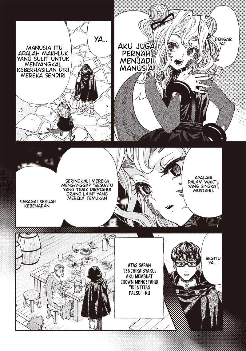 tensei-goblin-da-kedo-shitsumon-aru - Chapter: 77