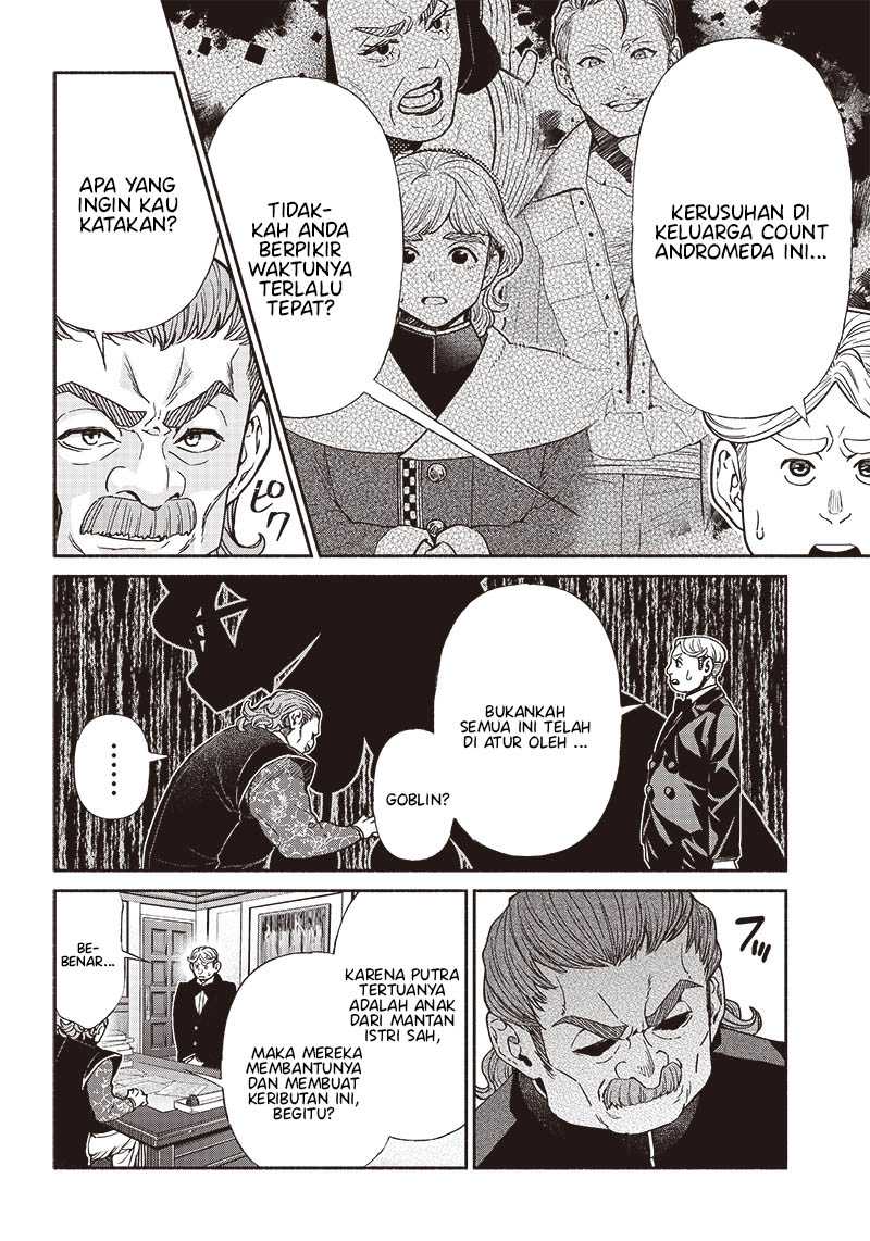 tensei-goblin-da-kedo-shitsumon-aru - Chapter: 77