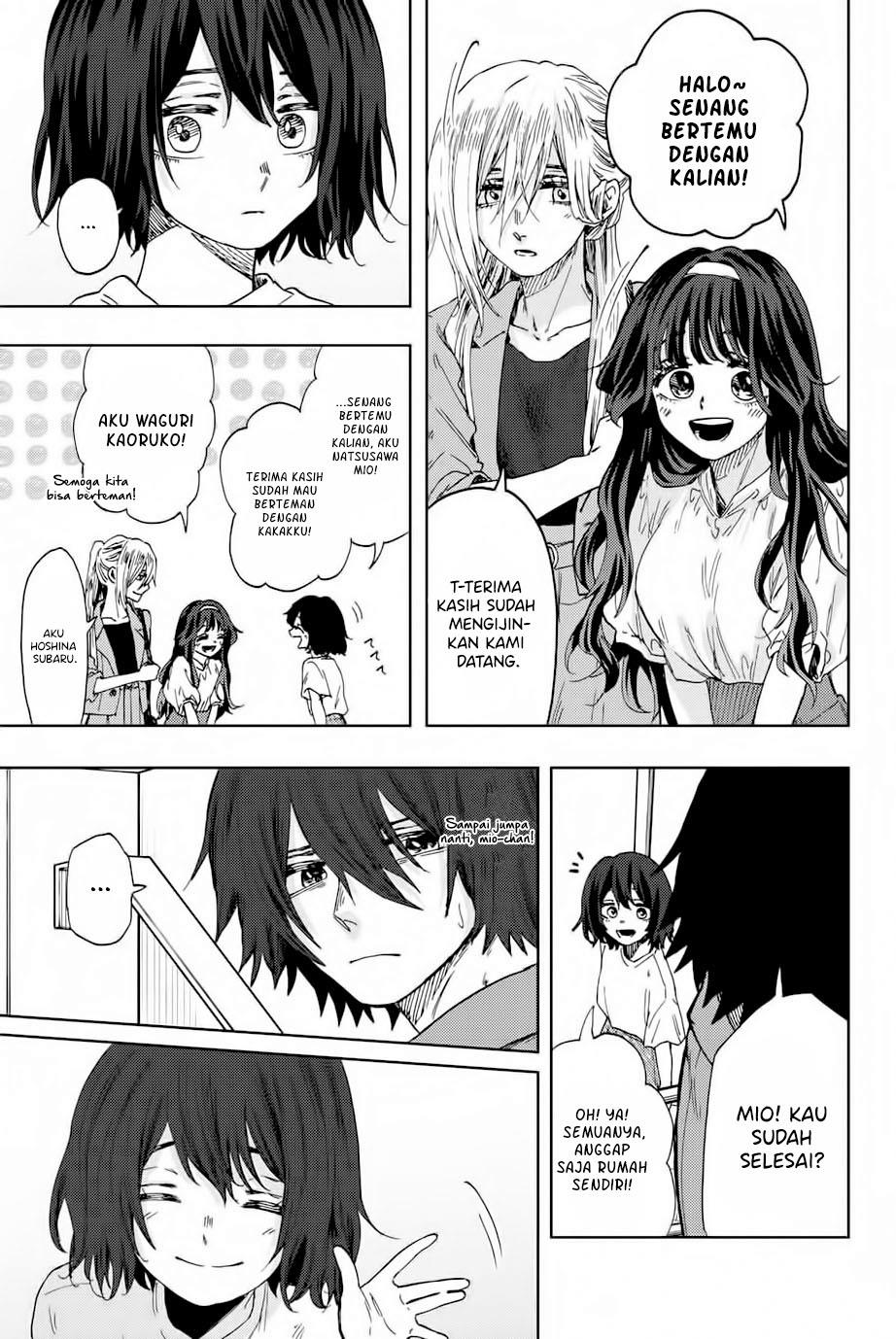 kaoru-hana-wa-rin-to-saku - Chapter: 46