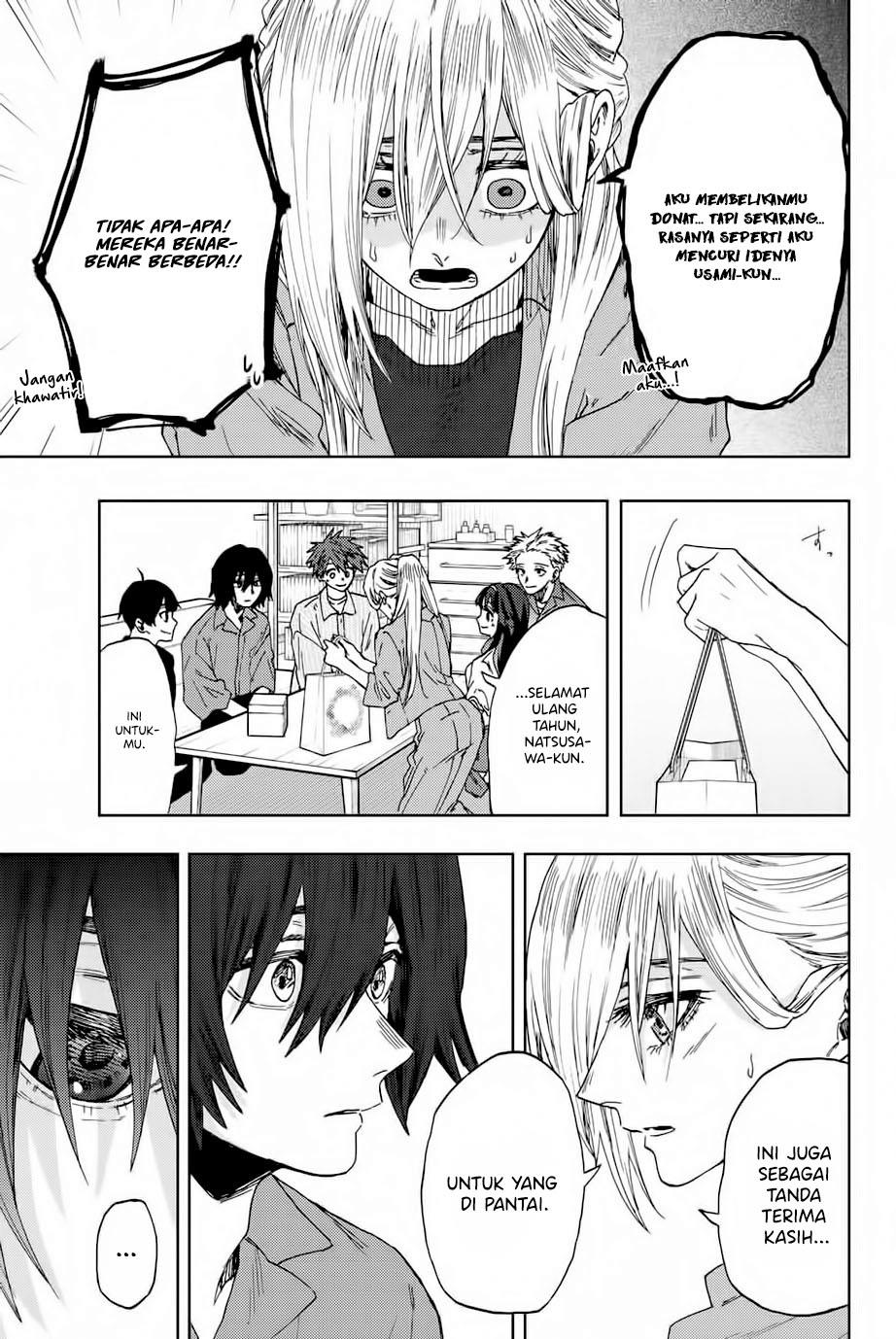 kaoru-hana-wa-rin-to-saku - Chapter: 46