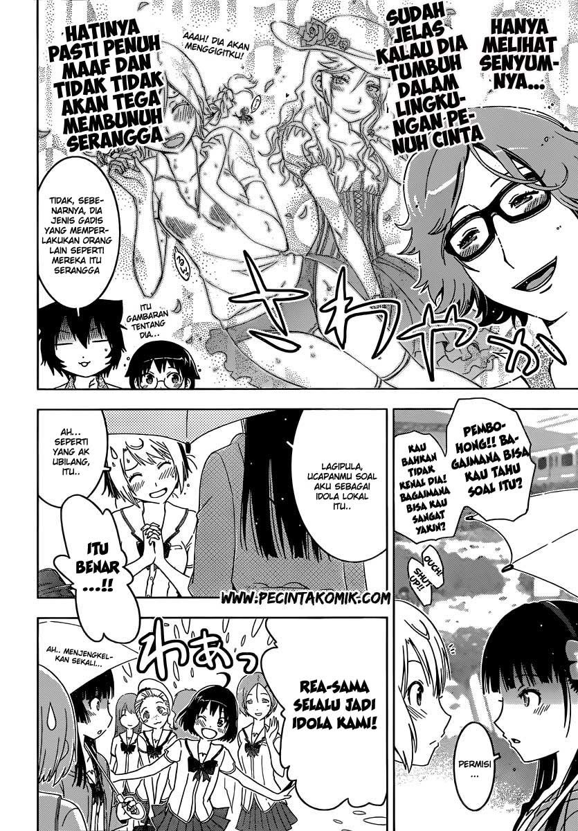 sankarea - Chapter: 45