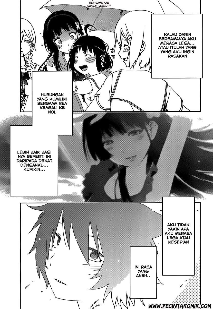 sankarea - Chapter: 45
