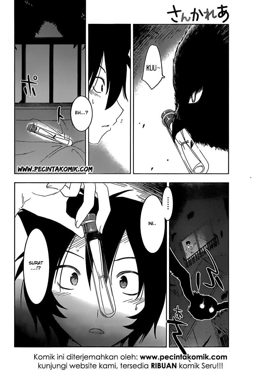 sankarea - Chapter: 45