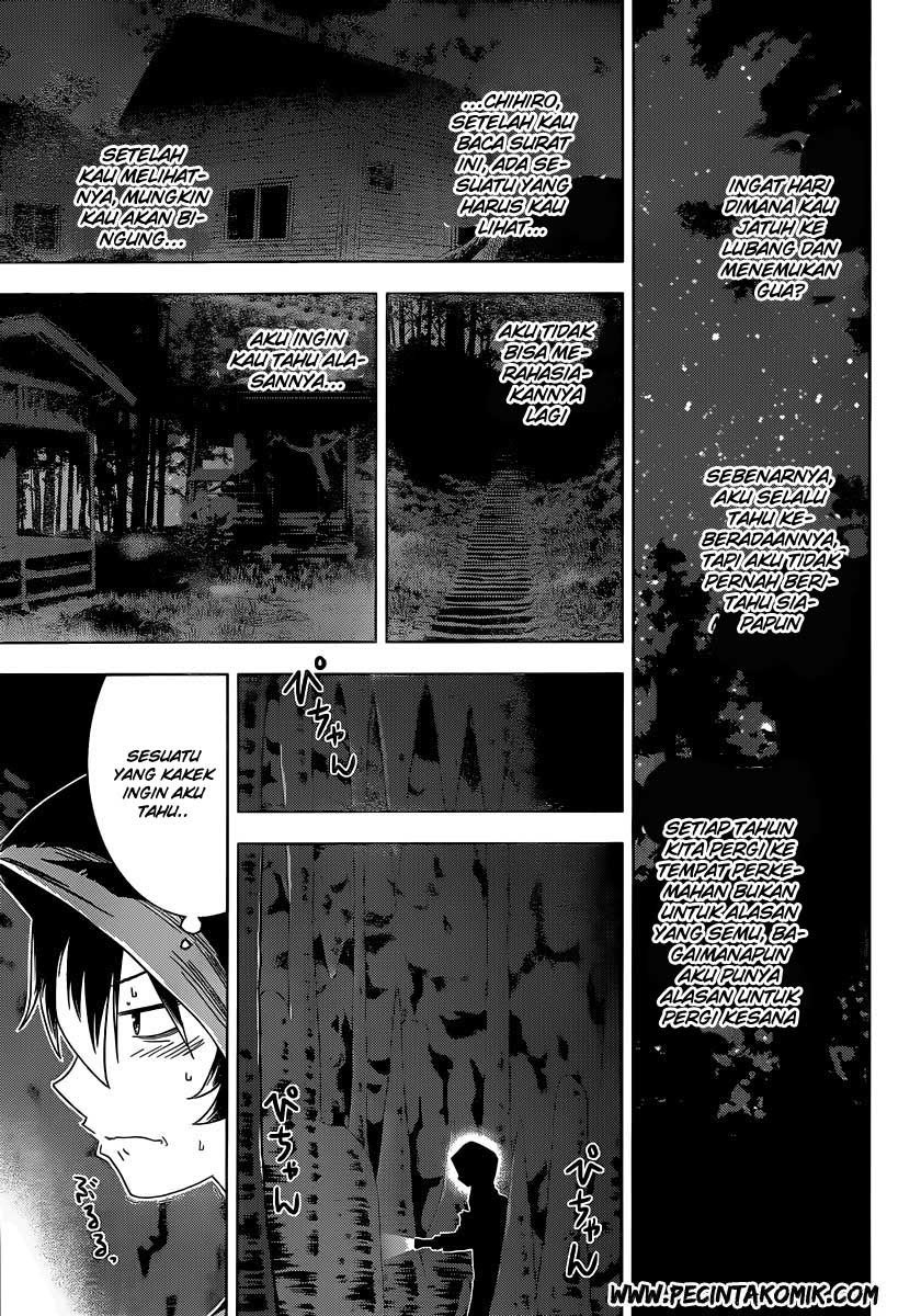 sankarea - Chapter: 45