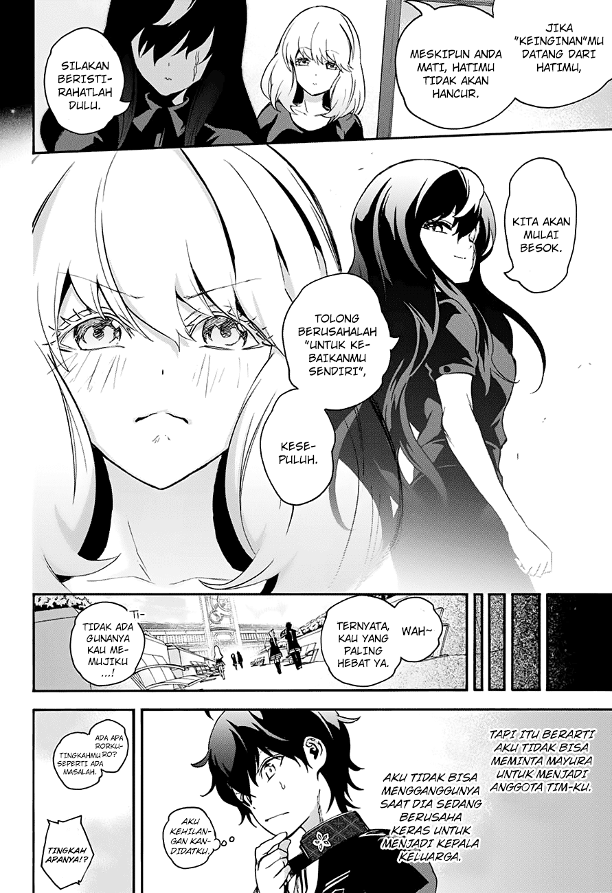 sousei-no-onmyouji - Chapter: 38