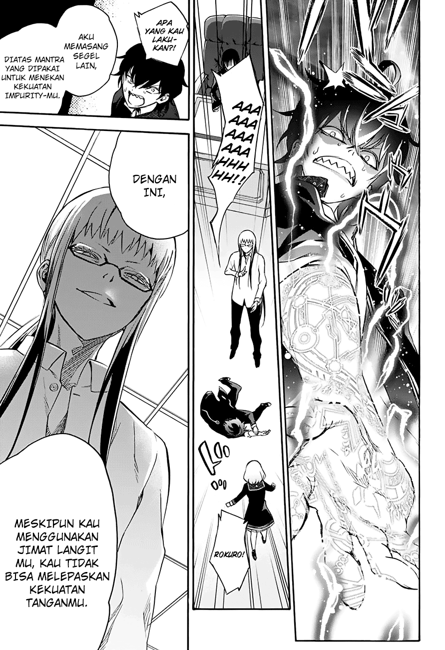 sousei-no-onmyouji - Chapter: 38