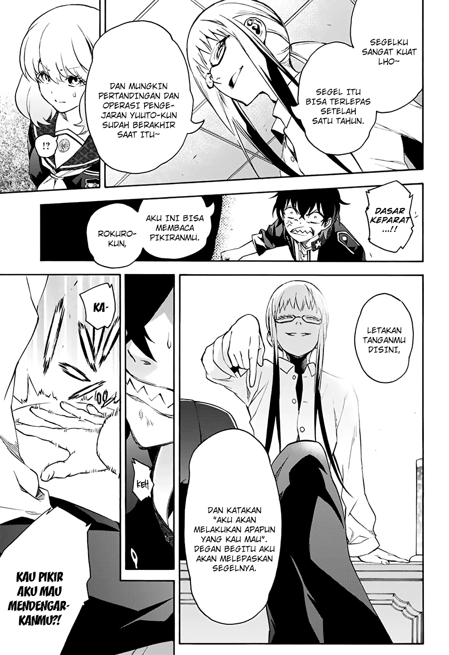 sousei-no-onmyouji - Chapter: 38