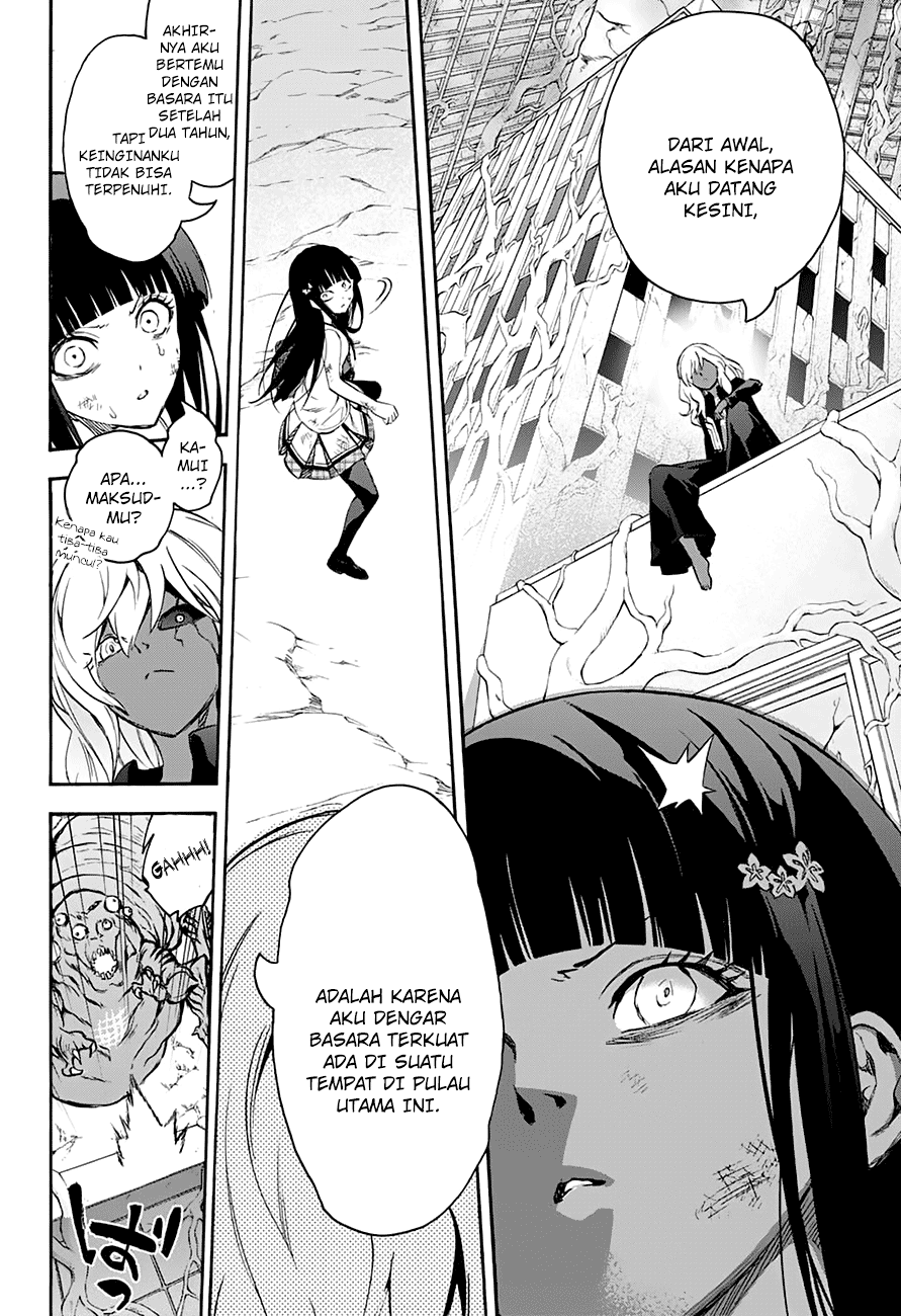 sousei-no-onmyouji - Chapter: 38