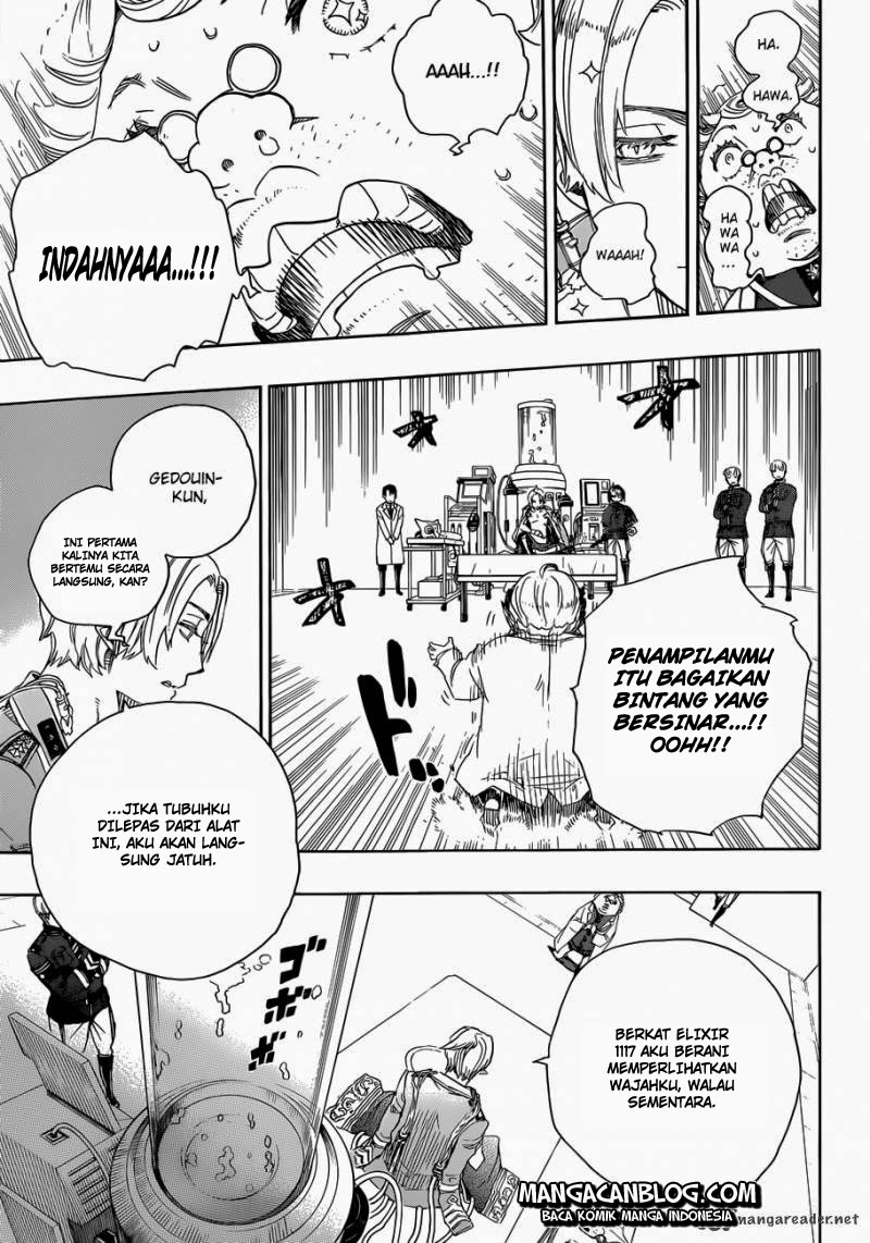 ao-no-exorcist - Chapter: 56