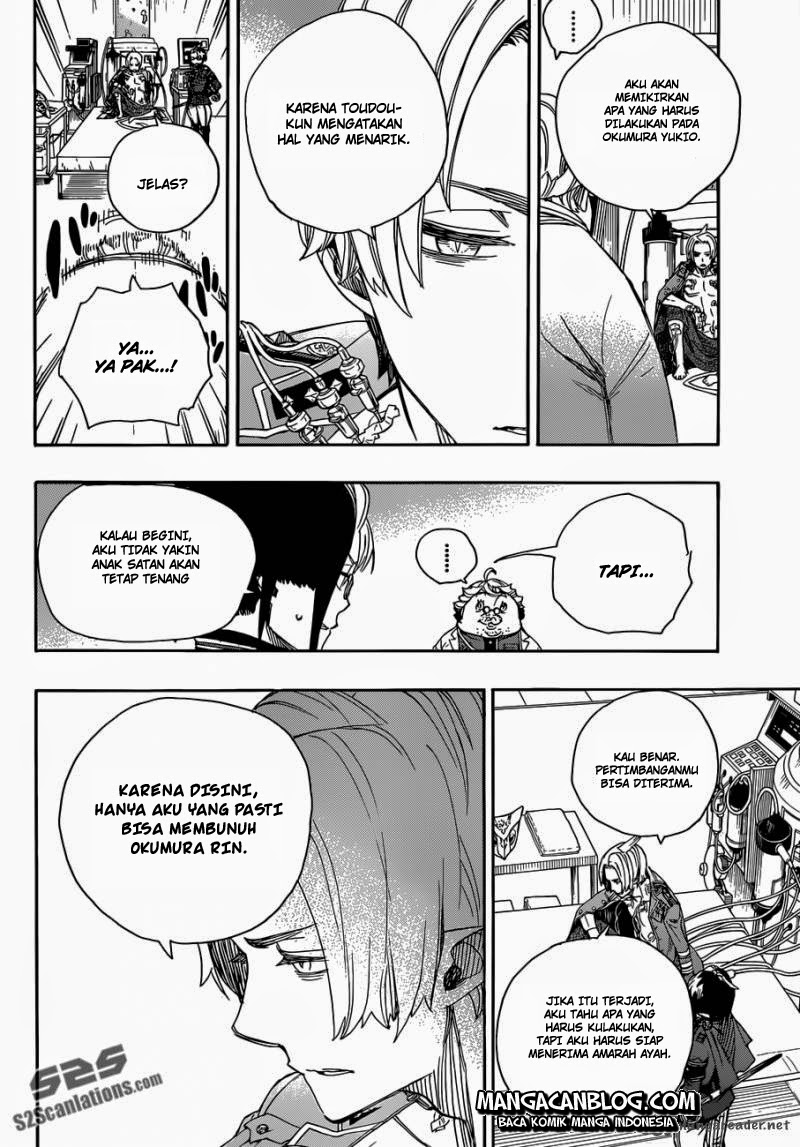 ao-no-exorcist - Chapter: 56