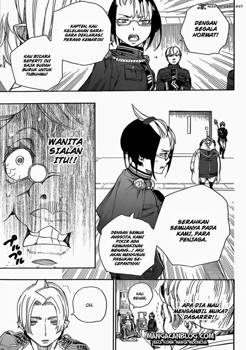 ao-no-exorcist - Chapter: 56