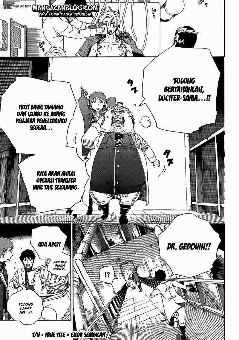 ao-no-exorcist - Chapter: 56