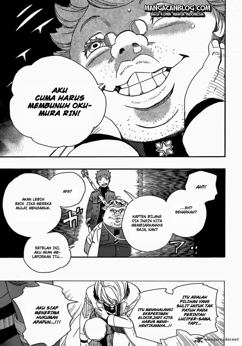 ao-no-exorcist - Chapter: 56