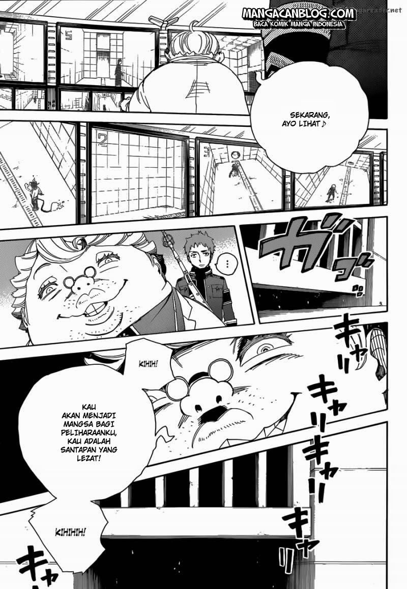 ao-no-exorcist - Chapter: 56