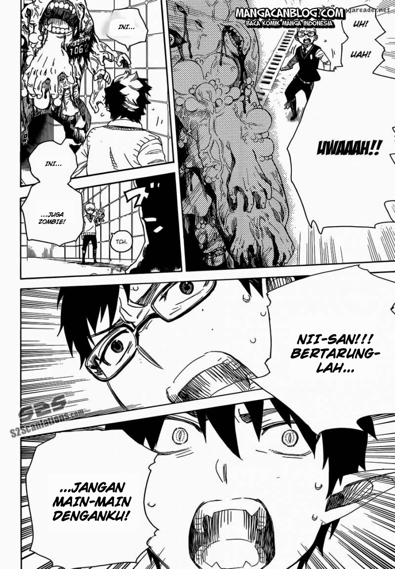 ao-no-exorcist - Chapter: 56