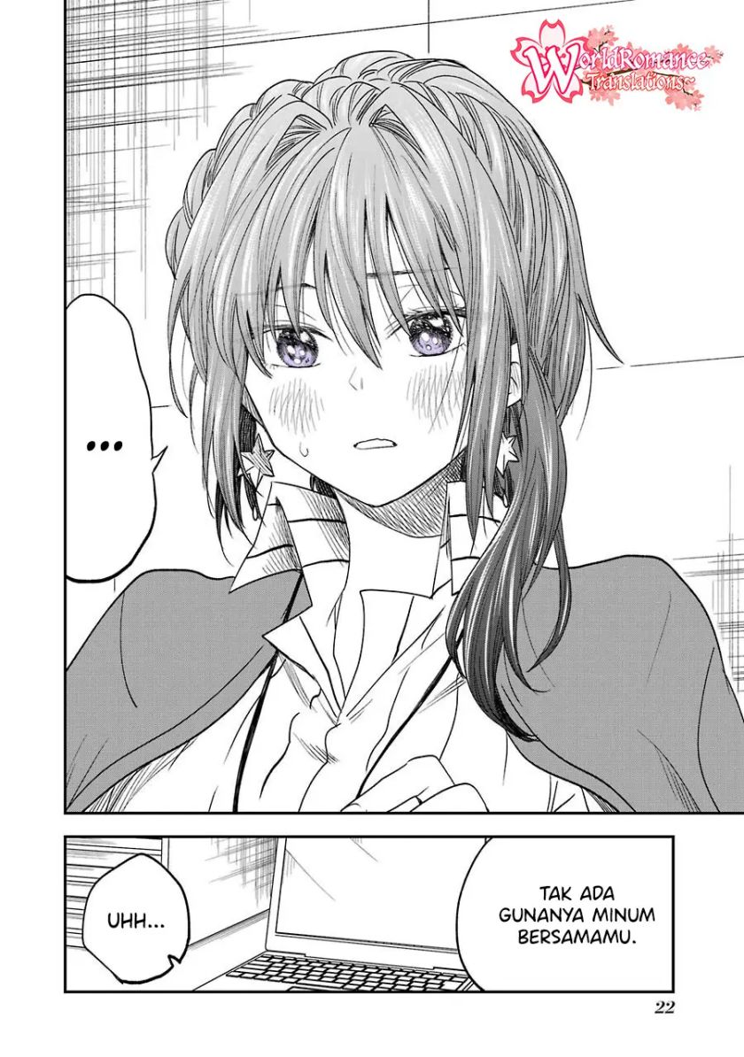 awkward-senpai - Chapter: 13.1