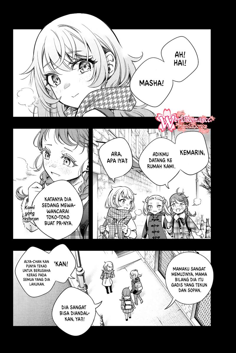 tokidoki-bosotto-roshiago-de-dereru-tonari-no-alya-san - Chapter: 9