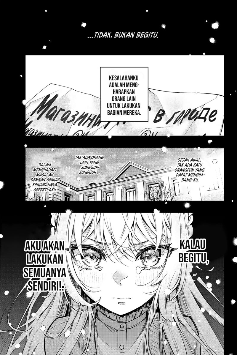 tokidoki-bosotto-roshiago-de-dereru-tonari-no-alya-san - Chapter: 9