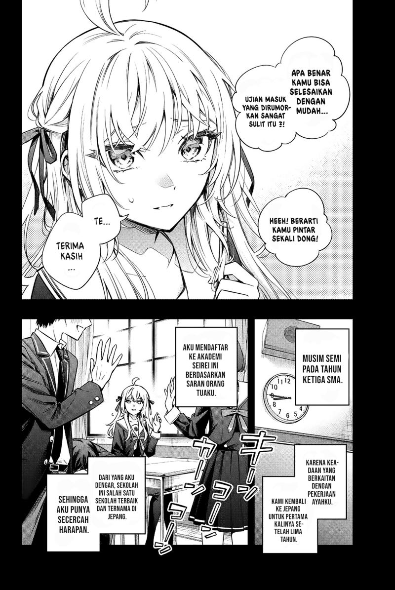 tokidoki-bosotto-roshiago-de-dereru-tonari-no-alya-san - Chapter: 9