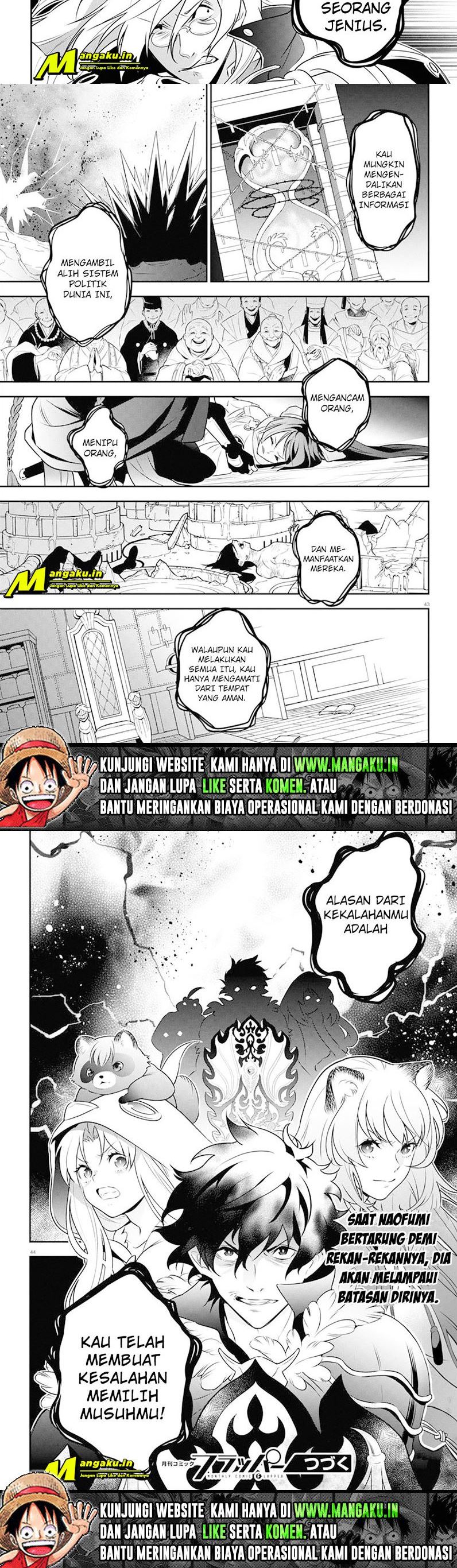 tate-no-yuusha-no-nariagari - Chapter: 86.2